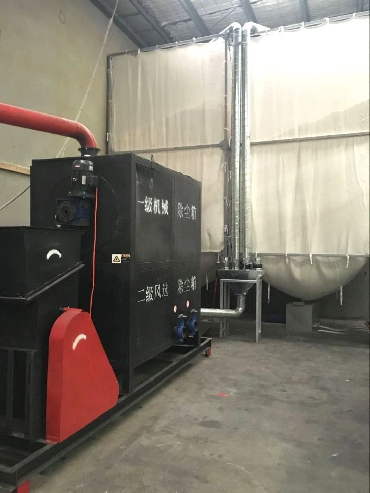 Longwell High Output EPS Crusher Machine