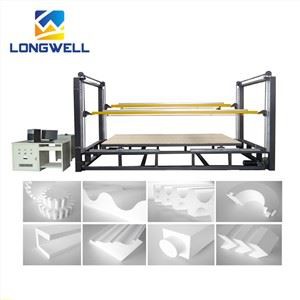 CNC EPS مشین کاٹنے